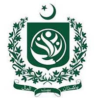 Pakistan Bait-ul-Mal - Swat, KP
